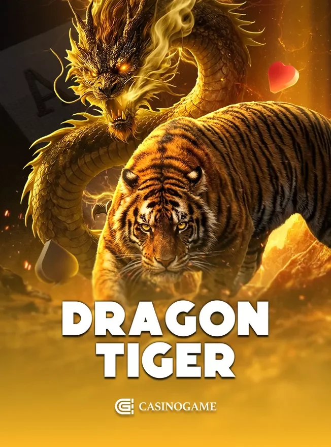 ภาพจากหน้าเกมโต๊ะเสือมังกรถ่ายทอดสด สตูดิโอ CasinoGame บน tmb77 asia